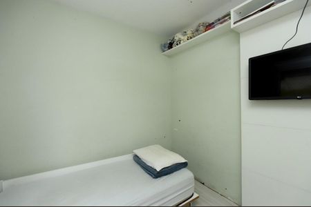 Apartamento para alugar com 45m², 2 quartos e 1 vaga