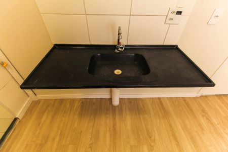 Apartamento para alugar com 35m², 2 quartos e sem vaga Apartamento para alugar com 35m², 2 quartos e sem vagaSala/Cozinha