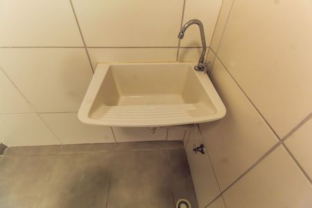Apartamento para alugar com 35m², 2 quartos e sem vaga Apartamento para alugar com 35m², 2 quartos e sem vagaÁrea de Serviço