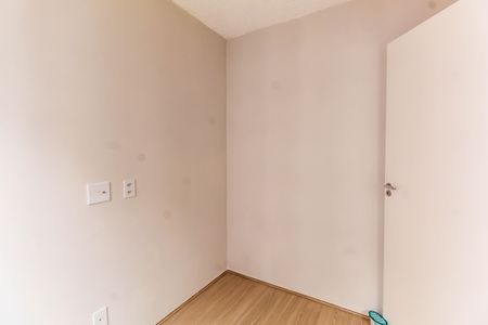 Apartamento para alugar com 35m², 2 quartos e sem vaga Apartamento para alugar com 35m², 2 quartos e sem vagaQuarto 1