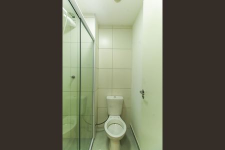 Apartamento para alugar com 35m², 2 quartos e sem vaga Apartamento para alugar com 35m², 2 quartos e sem vagaBanheiro