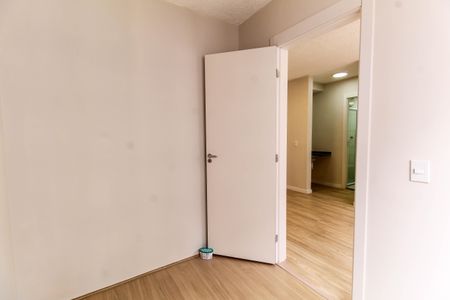 Apartamento para alugar com 35m², 2 quartos e sem vaga Apartamento para alugar com 35m², 2 quartos e sem vagaQuarto 1