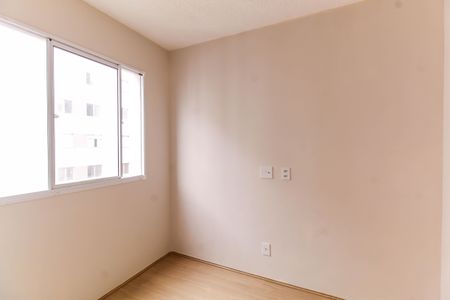 Apartamento para alugar com 35m², 2 quartos e sem vaga Apartamento para alugar com 35m², 2 quartos e sem vagaQuarto 1
