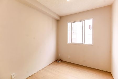 Apartamento para alugar com 35m², 2 quartos e sem vaga Apartamento para alugar com 35m², 2 quartos e sem vagaQuarto 2