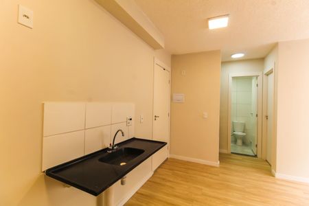 Apartamento para alugar com 35m², 2 quartos e sem vaga Apartamento para alugar com 35m², 2 quartos e sem vagaSala/Cozinha