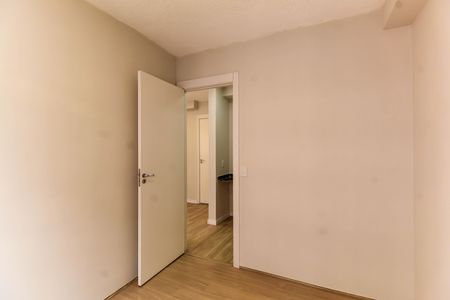 Apartamento para alugar com 35m², 2 quartos e sem vaga Apartamento para alugar com 35m², 2 quartos e sem vagaQuarto 2