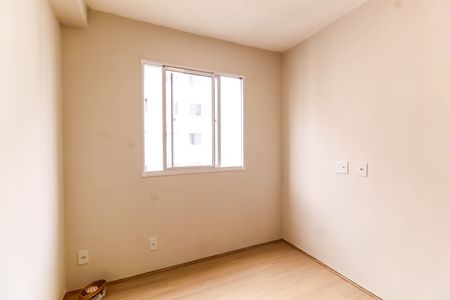 Apartamento para alugar com 35m², 2 quartos e sem vaga Apartamento para alugar com 35m², 2 quartos e sem vagaQuarto 2