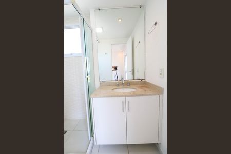 Apartamento à venda com 71m², 2 quartos e sem vaga Apartamento à venda com 71m², 2 quartos e sem vagaBanheiro da Suíte