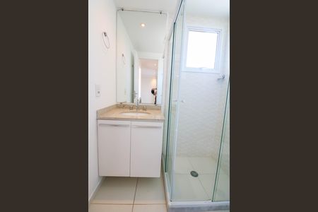 Apartamento à venda com 71m², 2 quartos e sem vaga Apartamento à venda com 71m², 2 quartos e sem vagaBanheiro