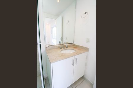 Apartamento à venda com 71m², 2 quartos e sem vaga Apartamento à venda com 71m², 2 quartos e sem vagaBanheiro da Suíte