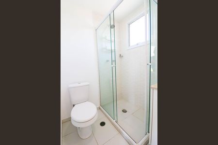 Apartamento à venda com 71m², 2 quartos e sem vaga Apartamento à venda com 71m², 2 quartos e sem vagaBanheiro da Suíte