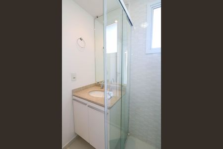 Apartamento à venda com 71m², 2 quartos e sem vaga Apartamento à venda com 71m², 2 quartos e sem vagaBanheiro