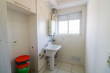 Apartamento à venda com 71m², 2 quartos e sem vaga Apartamento à venda com 71m², 2 quartos e sem vagaÁrea de Serviço