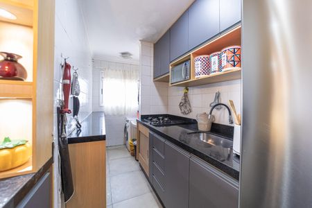 Apartamento à venda com 49m², 2 quartos e 1 vaga Apartamento à venda com 49m², 2 quartos e 1 vagaCozinha