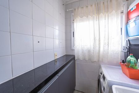 Apartamento à venda com 49m², 2 quartos e 1 vaga Apartamento à venda com 49m², 2 quartos e 1 vagaÁrea de Serviço