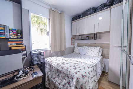 Apartamento à venda com 49m², 2 quartos e 1 vaga Apartamento à venda com 49m², 2 quartos e 1 vagaQuarto 1