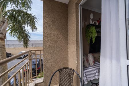 Apartamento à venda com 49m², 2 quartos e 1 vaga Apartamento à venda com 49m², 2 quartos e 1 vagaVaranda