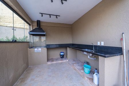 Apartamento à venda com 49m², 2 quartos e 1 vaga Apartamento à venda com 49m², 2 quartos e 1 vagaÁrea comum - Churrasqueira
