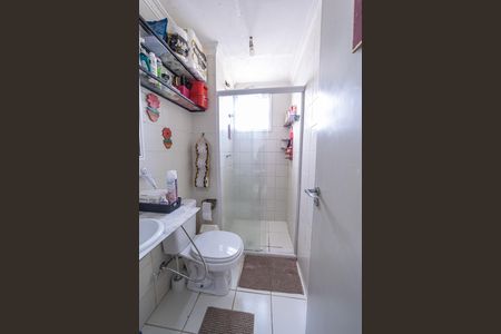 Apartamento à venda com 49m², 2 quartos e 1 vaga Apartamento à venda com 49m², 2 quartos e 1 vagaBanheiro