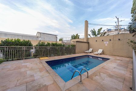 Apartamento à venda com 49m², 2 quartos e 1 vaga Apartamento à venda com 49m², 2 quartos e 1 vagaÁrea comum - Piscina