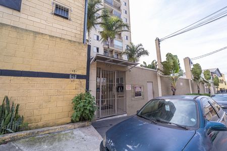Apartamento à venda com 49m², 2 quartos e 1 vaga Apartamento à venda com 49m², 2 quartos e 1 vagaFachada
