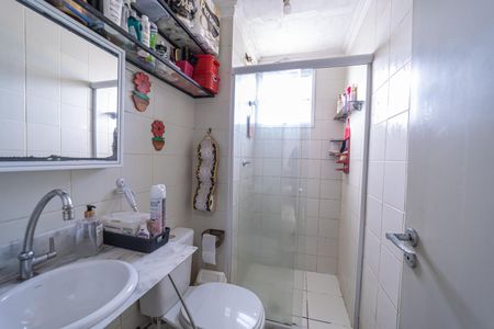 Apartamento à venda com 49m², 2 quartos e 1 vaga Apartamento à venda com 49m², 2 quartos e 1 vagaBanheiro