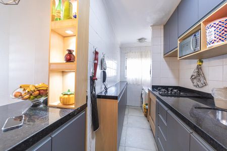Apartamento à venda com 49m², 2 quartos e 1 vaga Apartamento à venda com 49m², 2 quartos e 1 vagaCozinha