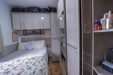 Apartamento à venda com 49m², 2 quartos e 1 vaga Apartamento à venda com 49m², 2 quartos e 1 vagaQuarto 1
