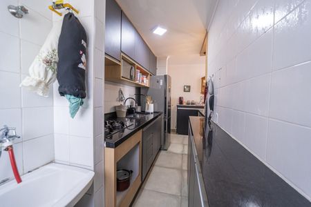 Apartamento à venda com 49m², 2 quartos e 1 vaga Apartamento à venda com 49m², 2 quartos e 1 vagaÁrea de Serviço