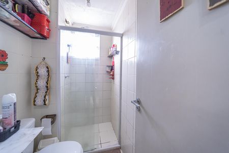 Apartamento à venda com 49m², 2 quartos e 1 vaga Apartamento à venda com 49m², 2 quartos e 1 vagaBanheiro
