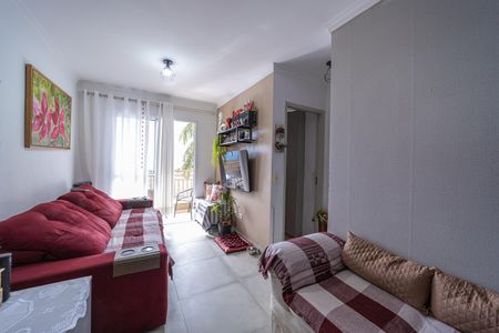 Apartamento à venda com 49m², 2 quartos e 1 vaga Apartamento à venda com 49m², 2 quartos e 1 vagaSala