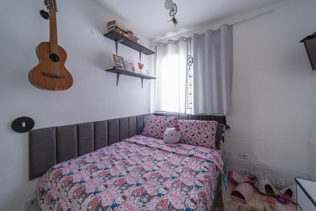 Apartamento à venda com 49m², 2 quartos e 1 vaga Apartamento à venda com 49m², 2 quartos e 1 vagaQuarto 2