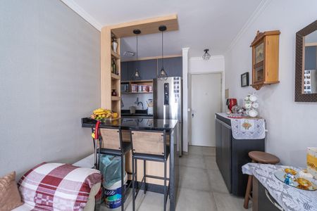 Apartamento à venda com 49m², 2 quartos e 1 vaga Apartamento à venda com 49m², 2 quartos e 1 vagaSala