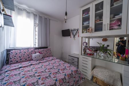 Apartamento à venda com 49m², 2 quartos e 1 vaga Apartamento à venda com 49m², 2 quartos e 1 vagaQuarto 2