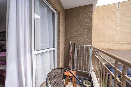 Apartamento à venda com 49m², 2 quartos e 1 vaga Apartamento à venda com 49m², 2 quartos e 1 vagaVaranda
