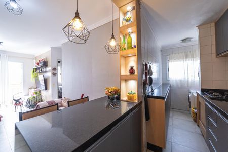 Apartamento à venda com 49m², 2 quartos e 1 vaga Apartamento à venda com 49m², 2 quartos e 1 vagaCozinha