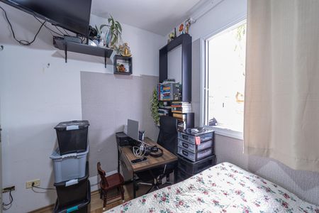 Apartamento à venda com 49m², 2 quartos e 1 vaga Apartamento à venda com 49m², 2 quartos e 1 vagaQuarto 1