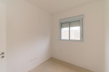 Apartamento à venda com 70m², 2 quartos e 1 vaga Apartamento à venda com 70m², 2 quartos e 1 vagaQuarto 1