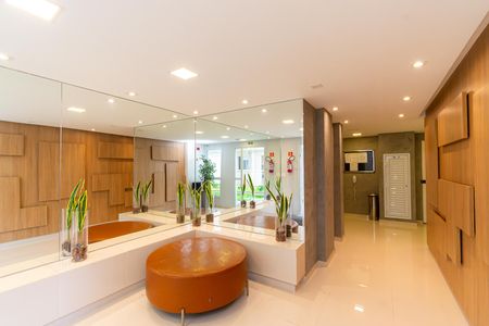 Apartamento à venda com 70m², 2 quartos e 1 vaga Apartamento à venda com 70m², 2 quartos e 1 vagaÁrea comum