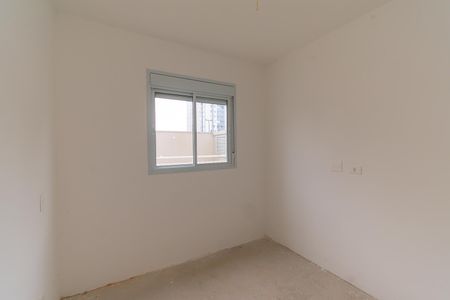 Apartamento à venda com 70m², 2 quartos e 1 vaga Apartamento à venda com 70m², 2 quartos e 1 vagaSuíte