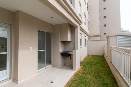 Apartamento à venda com 70m², 2 quartos e 1 vaga Apartamento à venda com 70m², 2 quartos e 1 vagaVaranda gourmet