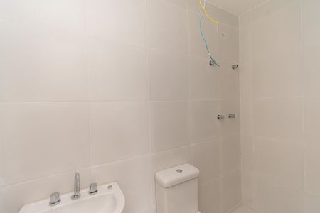 Apartamento à venda com 70m², 2 quartos e 1 vaga Apartamento à venda com 70m², 2 quartos e 1 vagaBanheiro 2