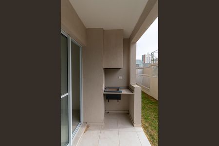 Apartamento à venda com 70m², 2 quartos e 1 vaga Apartamento à venda com 70m², 2 quartos e 1 vagaVaranda gourmet