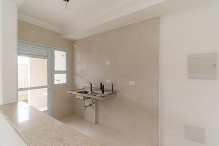Apartamento à venda com 70m², 2 quartos e 1 vaga Apartamento à venda com 70m², 2 quartos e 1 vagaCozinha