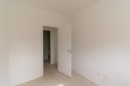Apartamento à venda com 70m², 2 quartos e 1 vaga Apartamento à venda com 70m², 2 quartos e 1 vagaQuarto 1