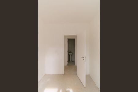 Apartamento à venda com 70m², 2 quartos e 1 vaga Apartamento à venda com 70m², 2 quartos e 1 vagaQuarto 1