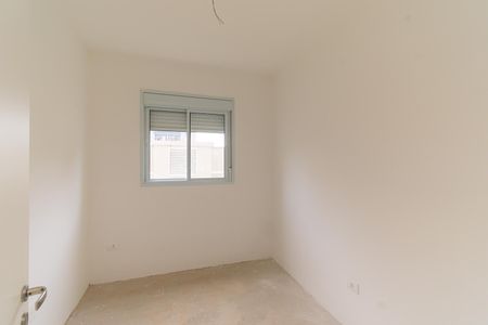 Apartamento à venda com 70m², 2 quartos e 1 vaga Apartamento à venda com 70m², 2 quartos e 1 vagaQuarto 1