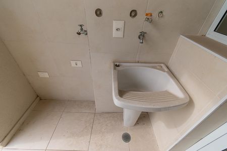 Apartamento à venda com 70m², 2 quartos e 1 vaga Apartamento à venda com 70m², 2 quartos e 1 vagaÁrea de Serviço