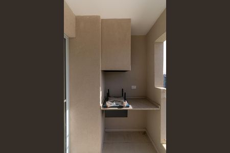 Apartamento à venda com 65m², 3 quartos e 1 vagaVaranda gourmet
