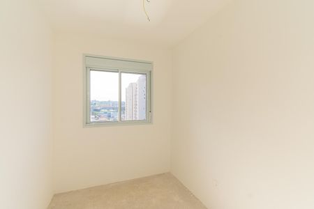 Apartamento à venda com 65m², 3 quartos e 1 vagaQuarto 1